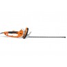 Taille-haies électrique STIHL HSE 71 600 MM  Réf. : 48120113576