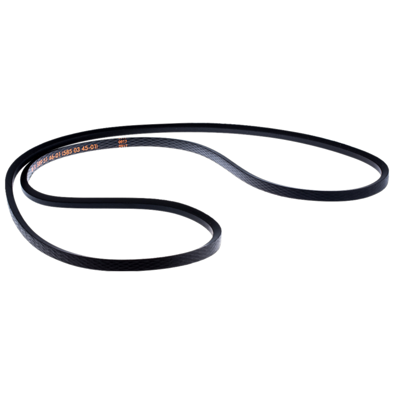 Courroie Husqvarna 589514601 | LG Motoculture