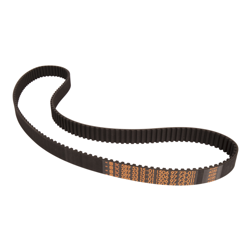 Courroie Husqvarna 589531501 | LG Motoculture