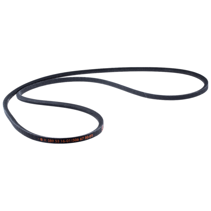 Courroie Husqvarna 589531601 | LG Motoculture