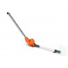 ACCESSOIRE TAILLE-HAIES DH110 HUSQVARNA