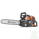 Tronçonneuse à batterie HUSQVARNA 240I NU