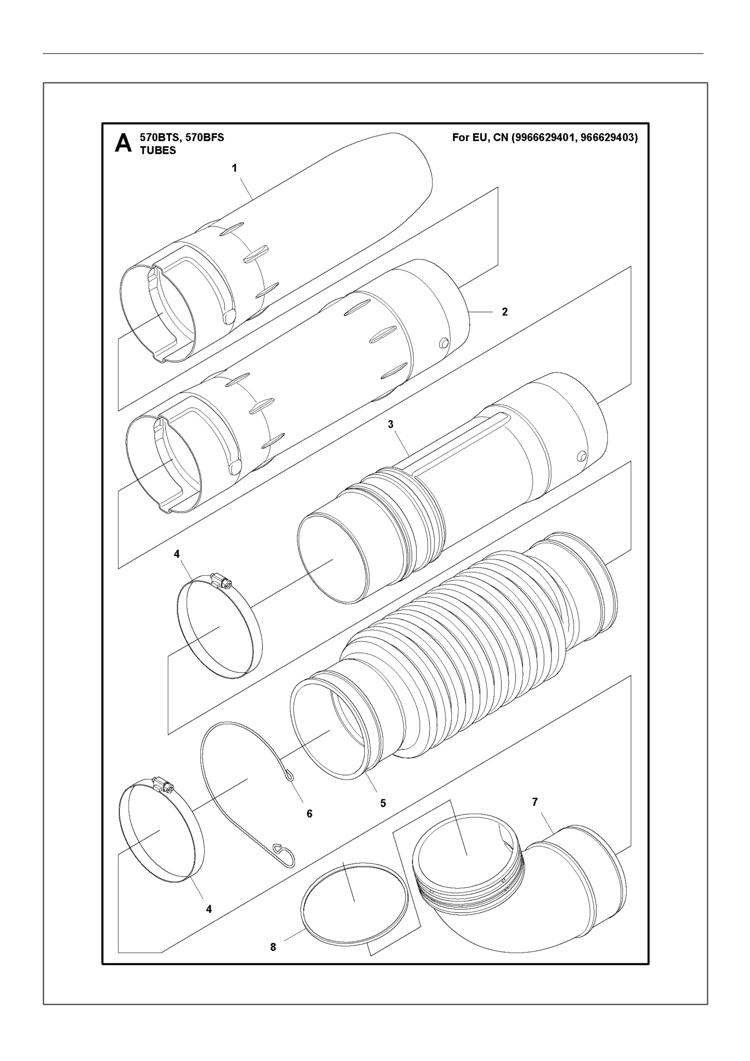TUBE